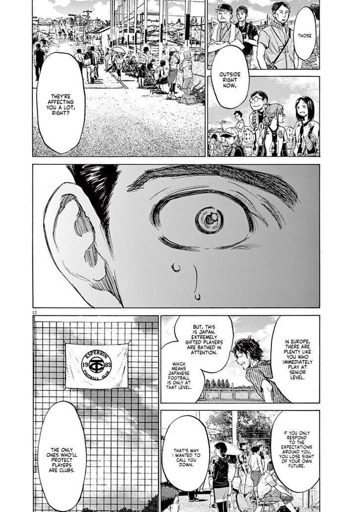 Ao Ashi, Chapter 118 image 13